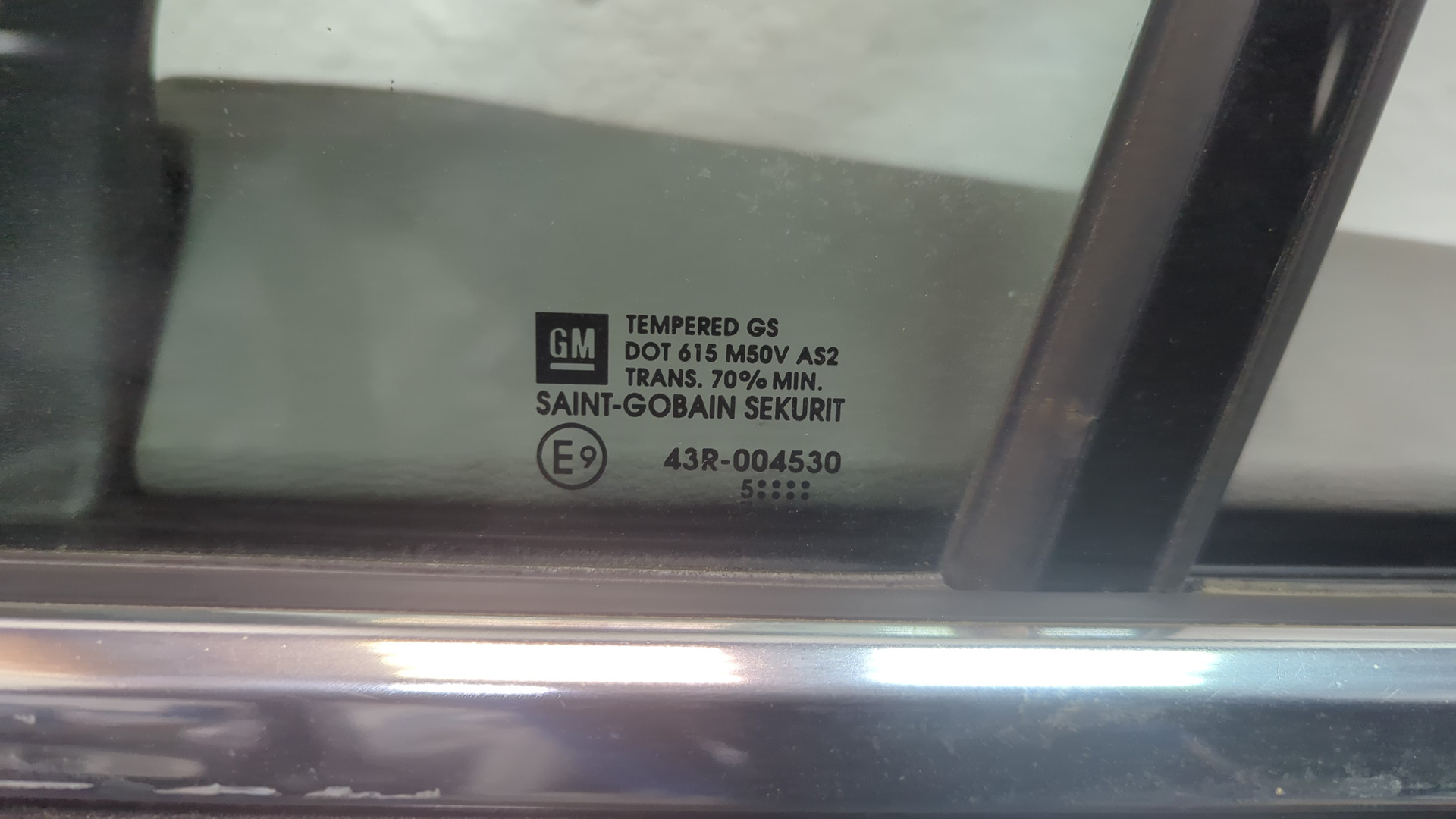 Дверь передняя левая