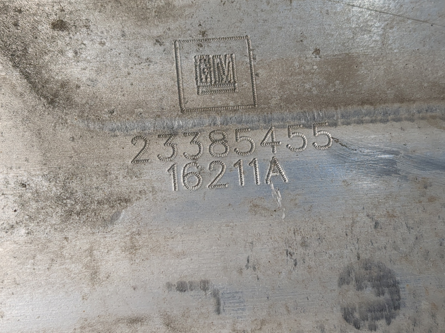 Усилитель заднего бампера