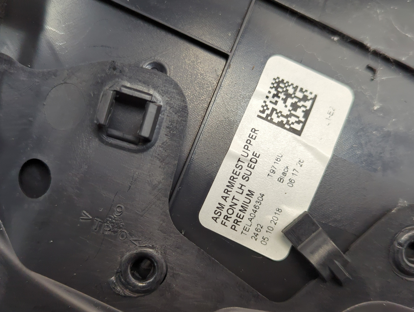 Обшивка двери передней левой