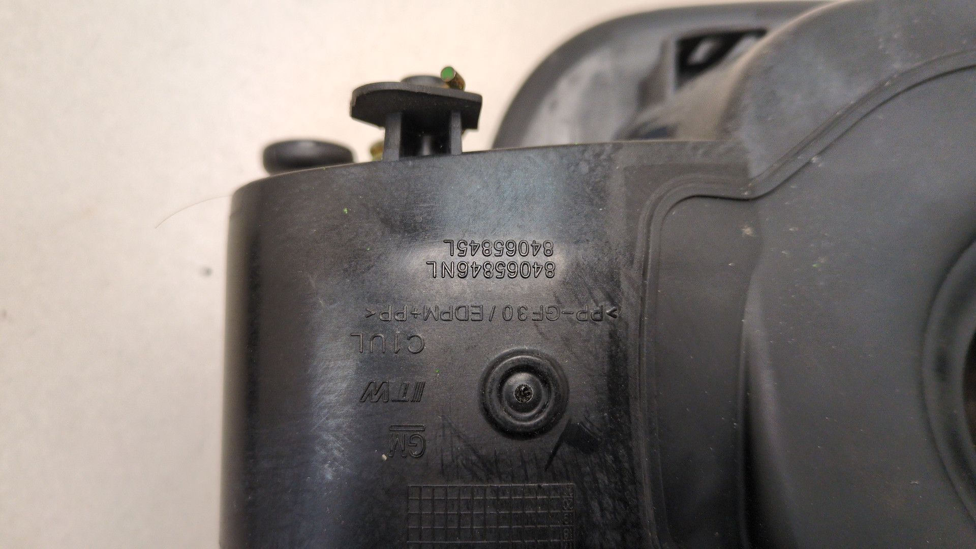 Лючок бензобака