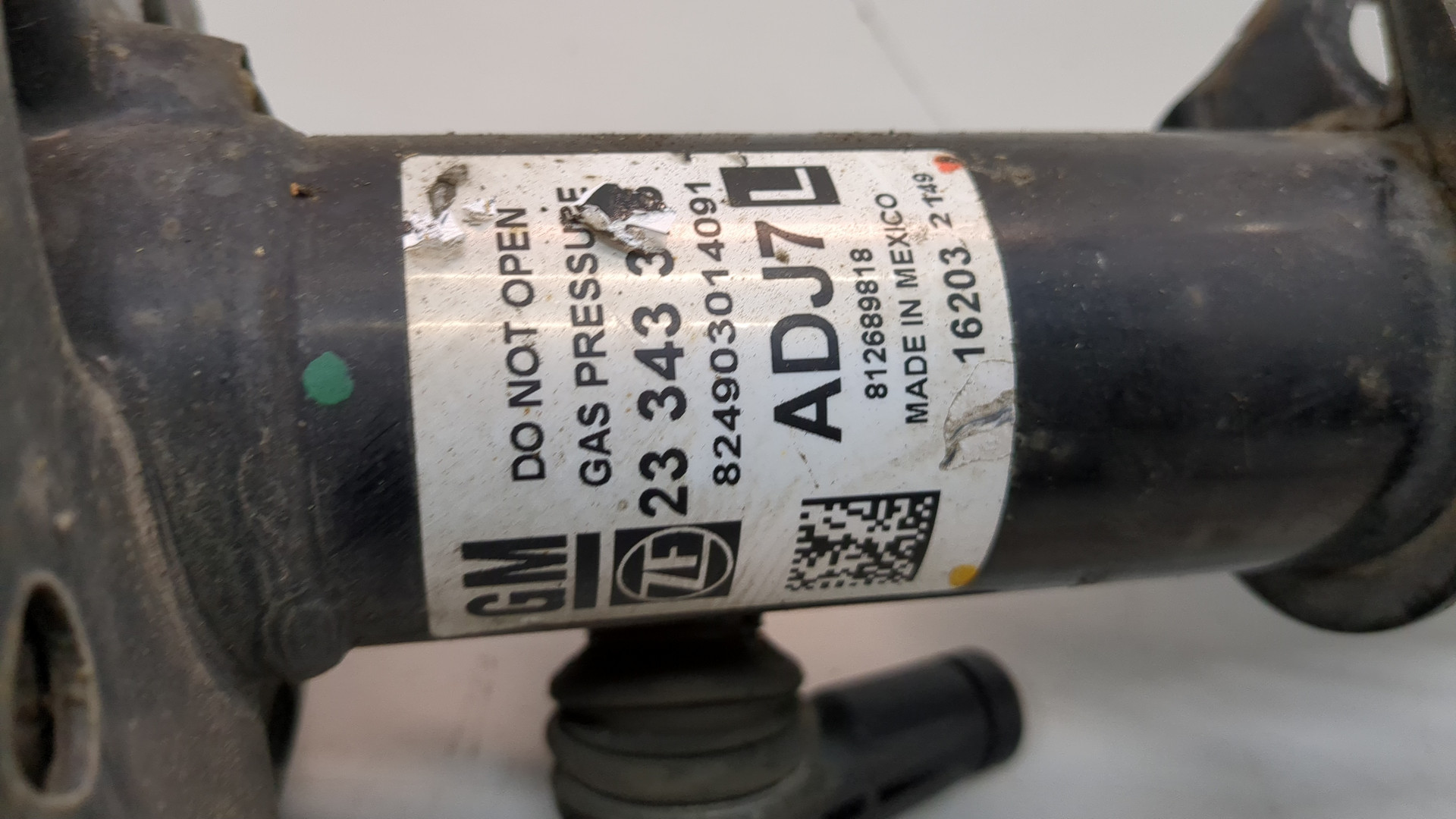 Амортизатор передний левый