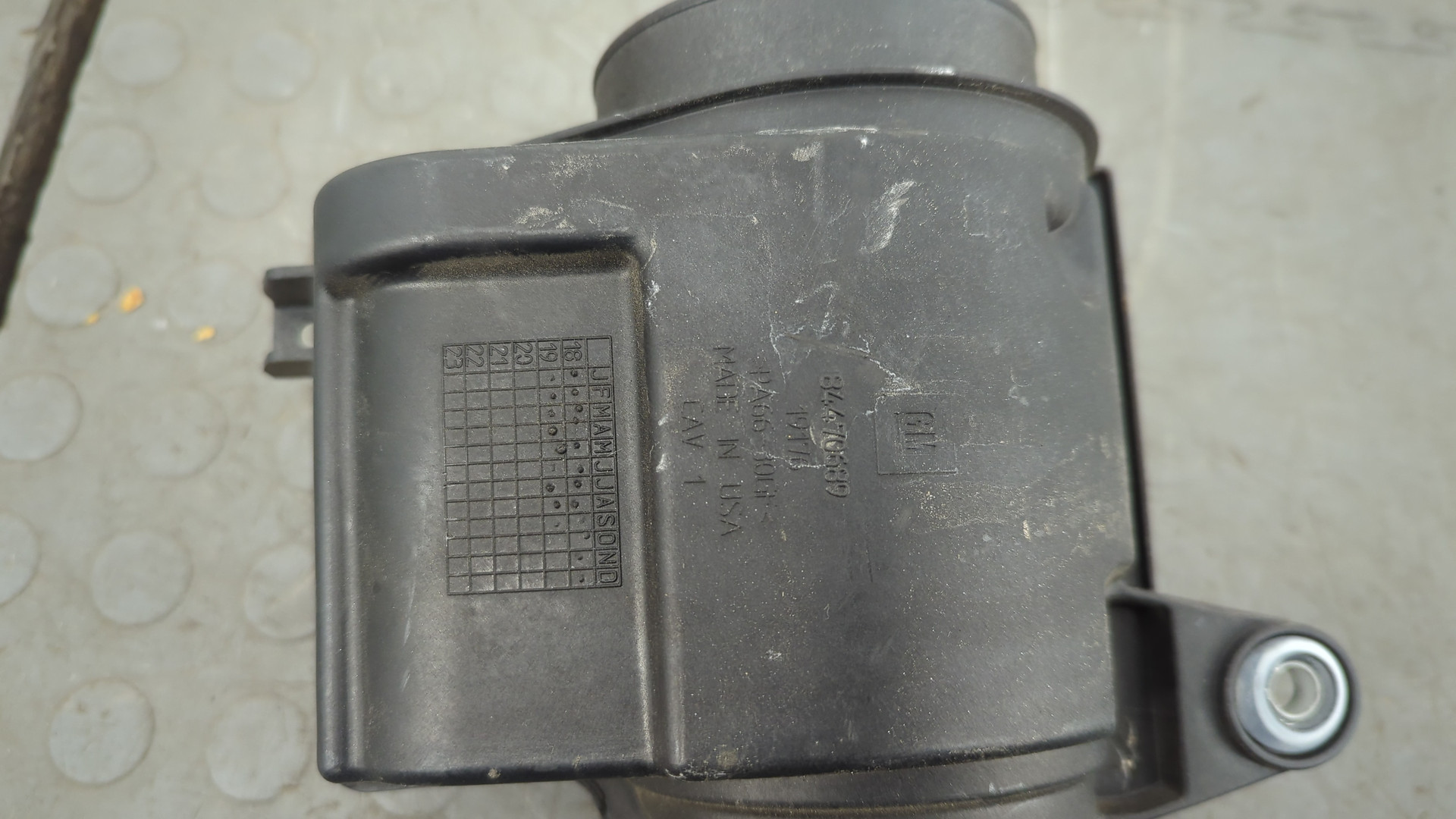 Корпус воздушного фильтра