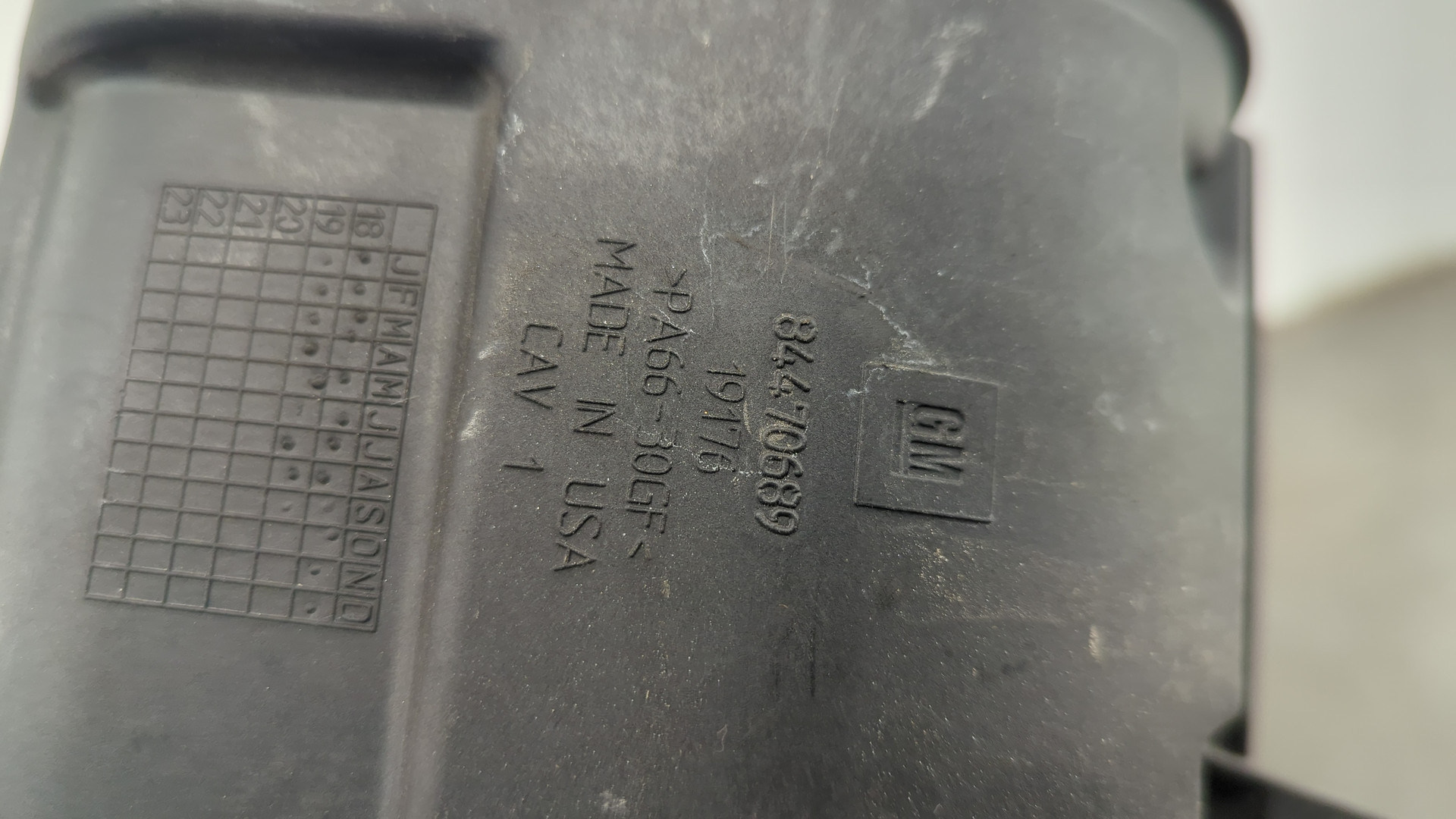 Корпус воздушного фильтра