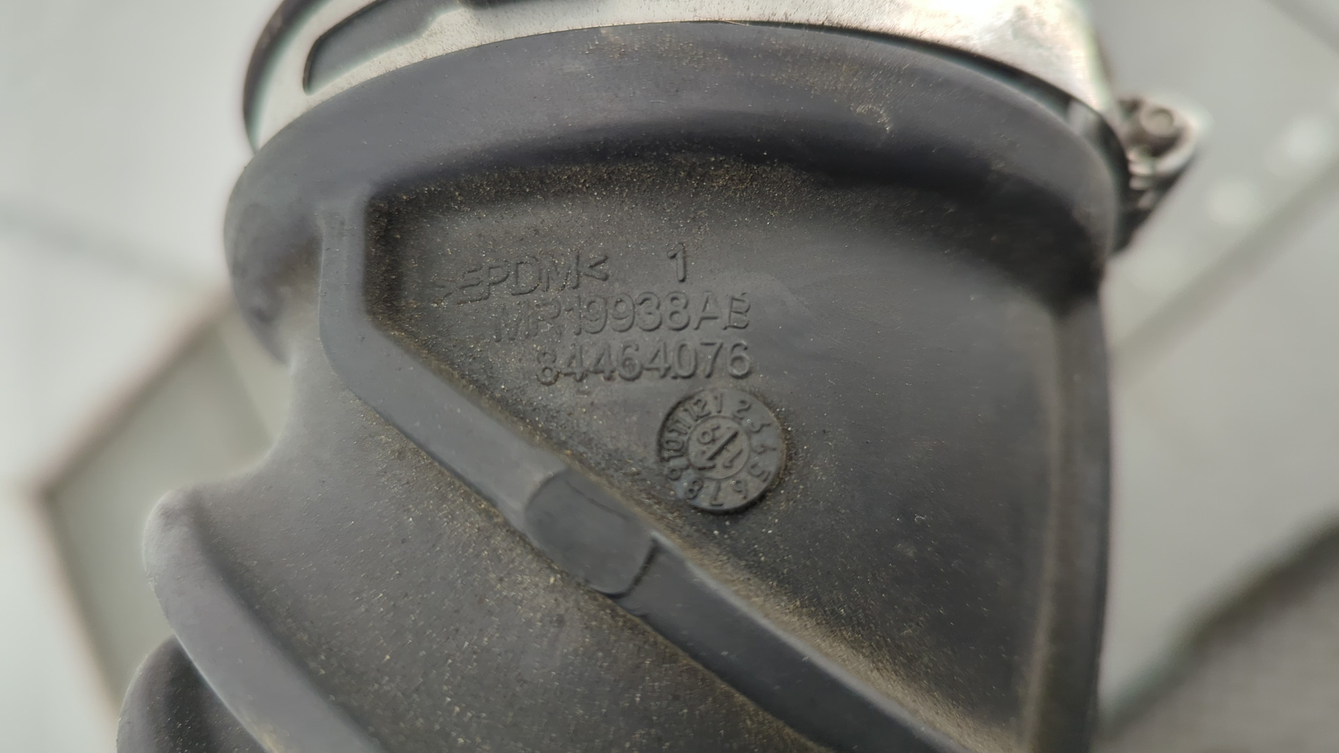 Корпус воздушного фильтра