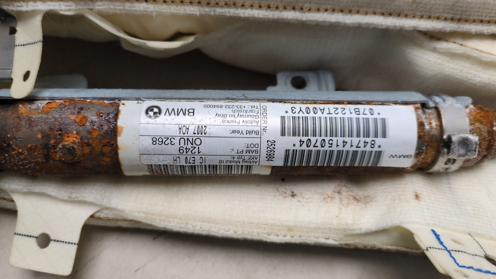 Подушка безопасности боковая (шторка)