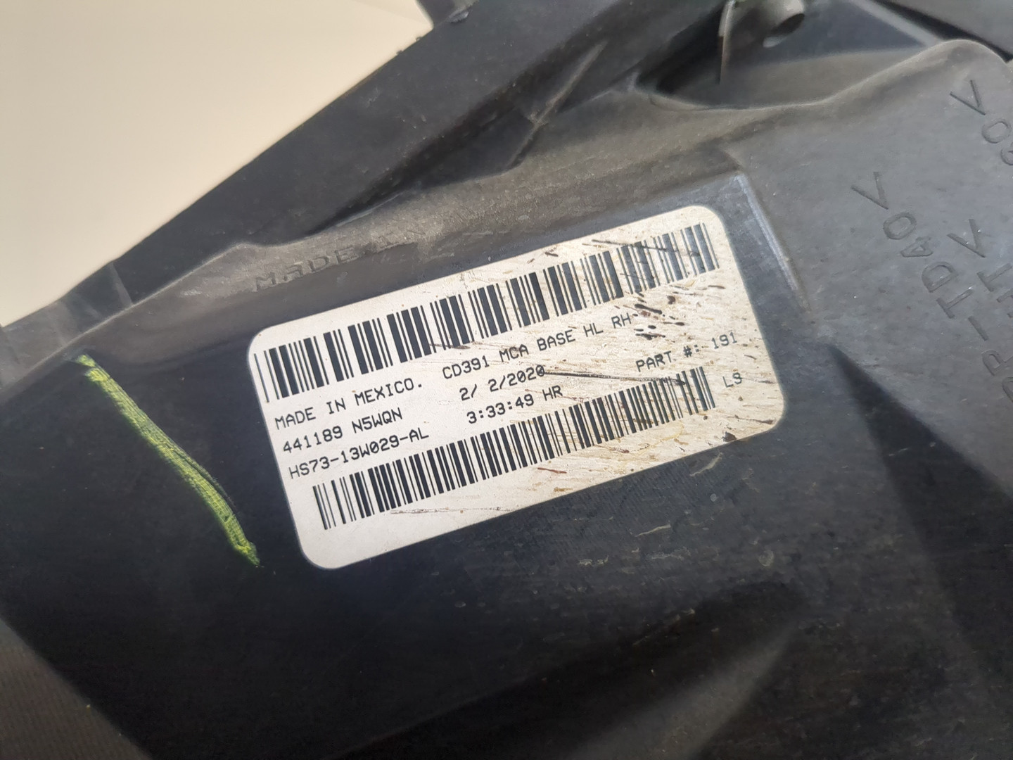 Фара правая