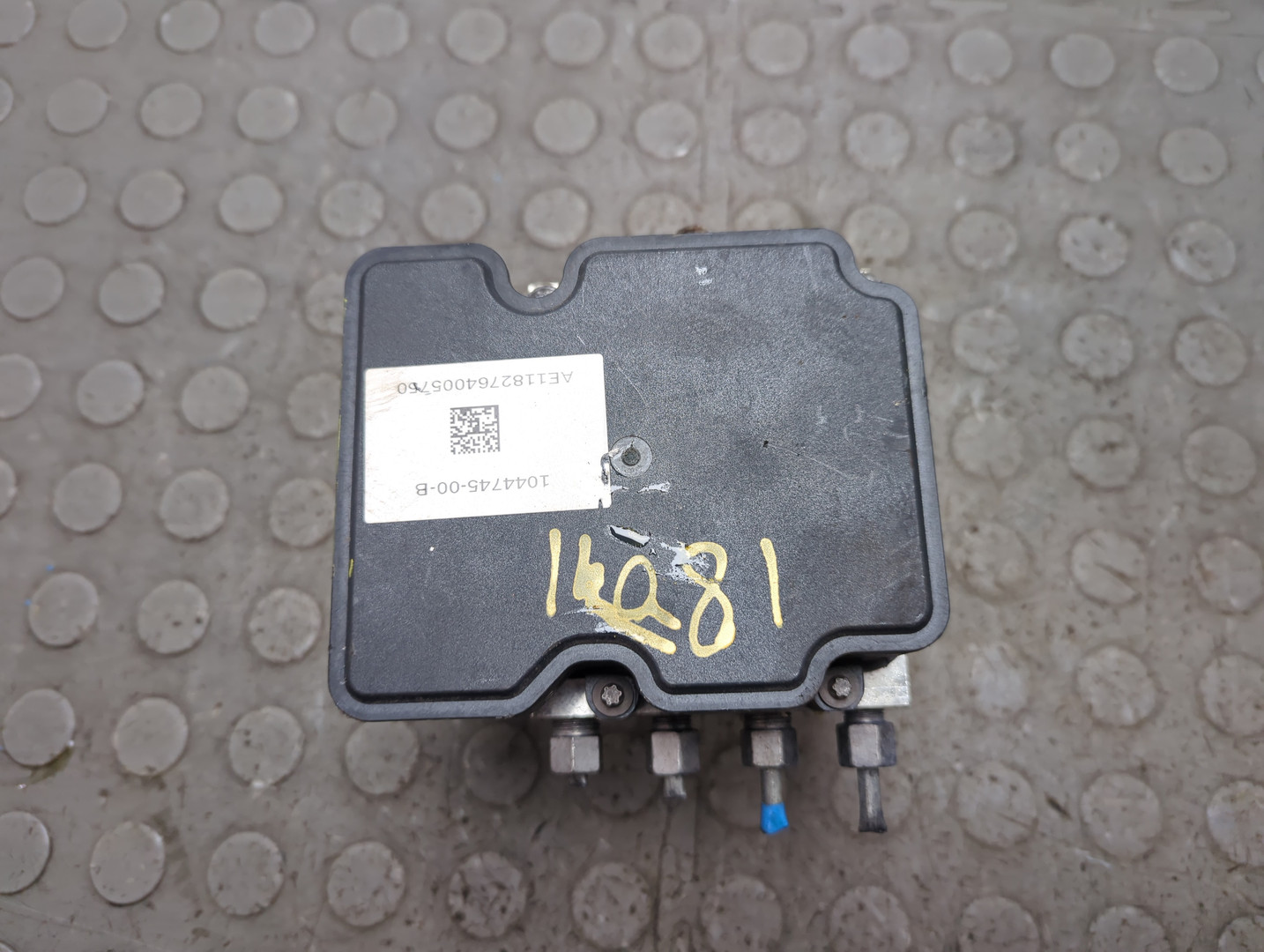 Блок ABS (насос)