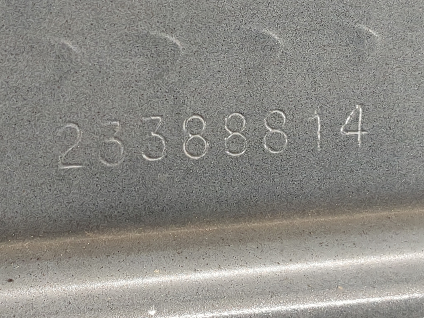 Усилитель переднего бампера