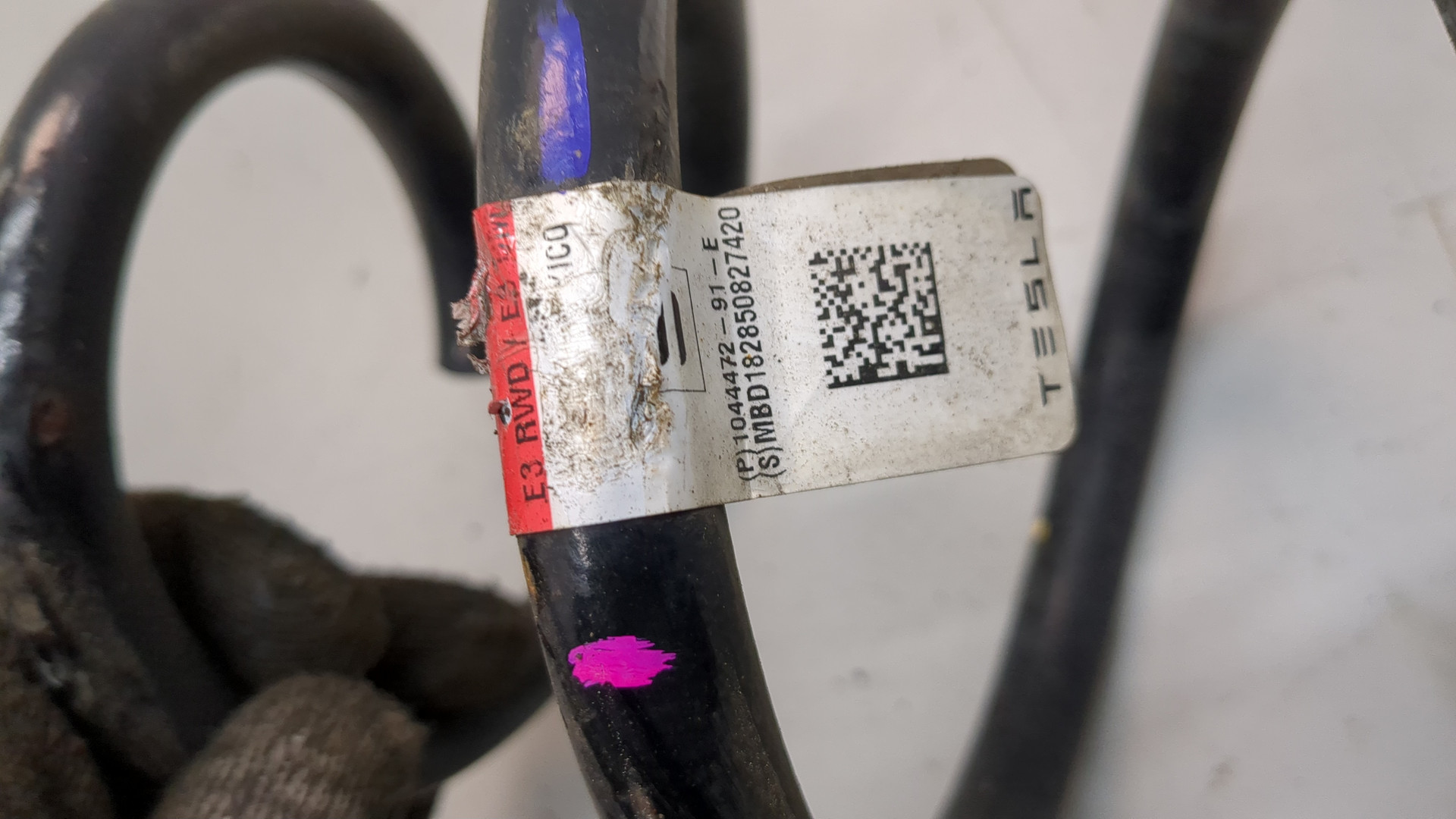 Пружина задняя