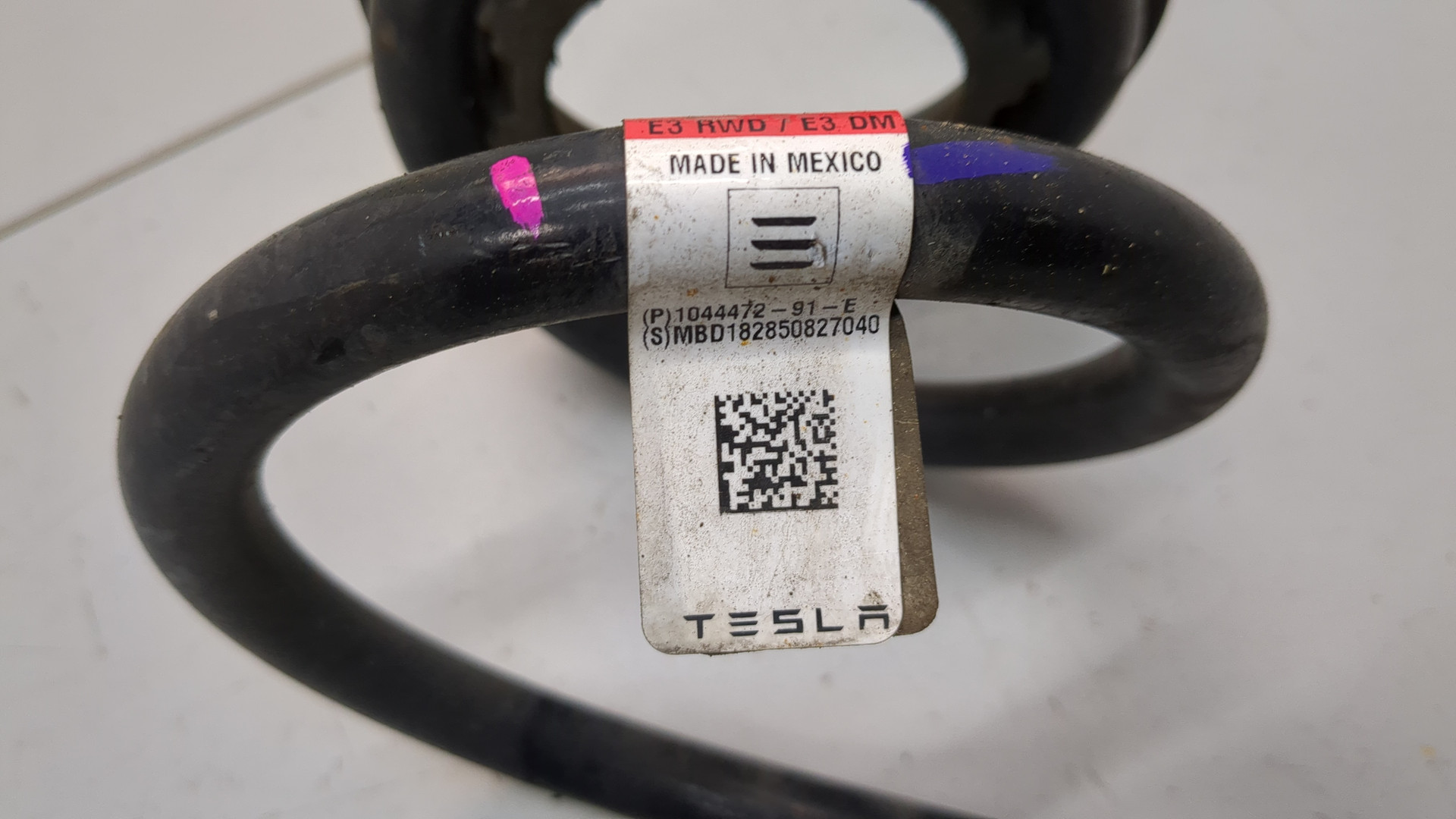 Пружина задняя