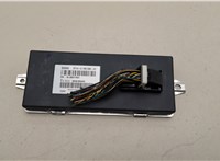 37146780590, 6780590 Блок управления Dynamic Drive BMW X5 E70 2006-2013 20874332 #1