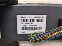 37146780590, 6780590 Блок управления Dynamic Drive BMW X5 E70 2006-2013 20874332 #2