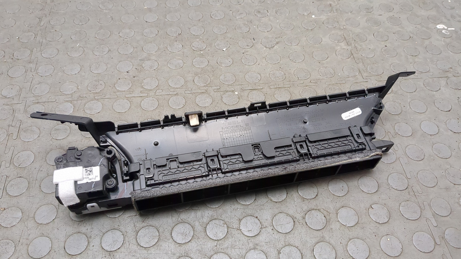 Дефлектор воздушный