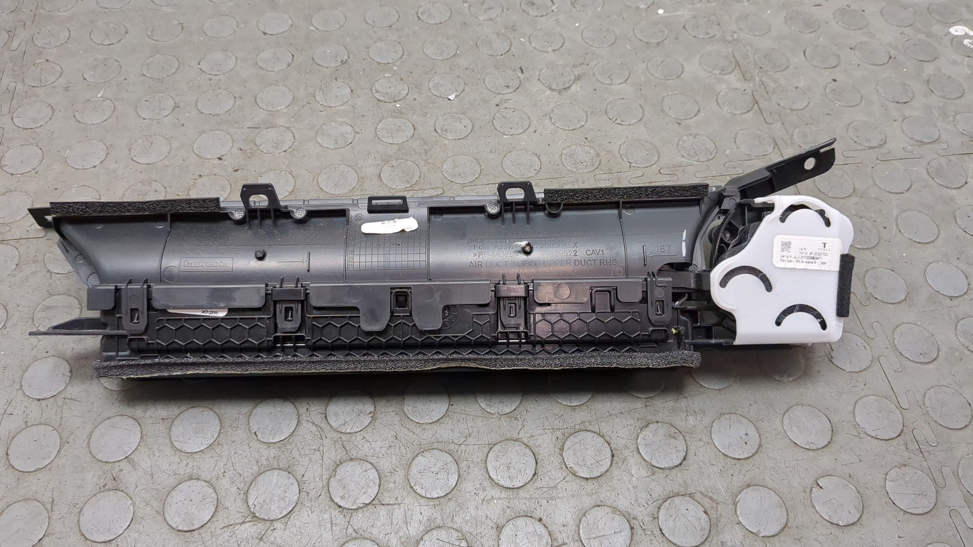 Дефлектор воздушный