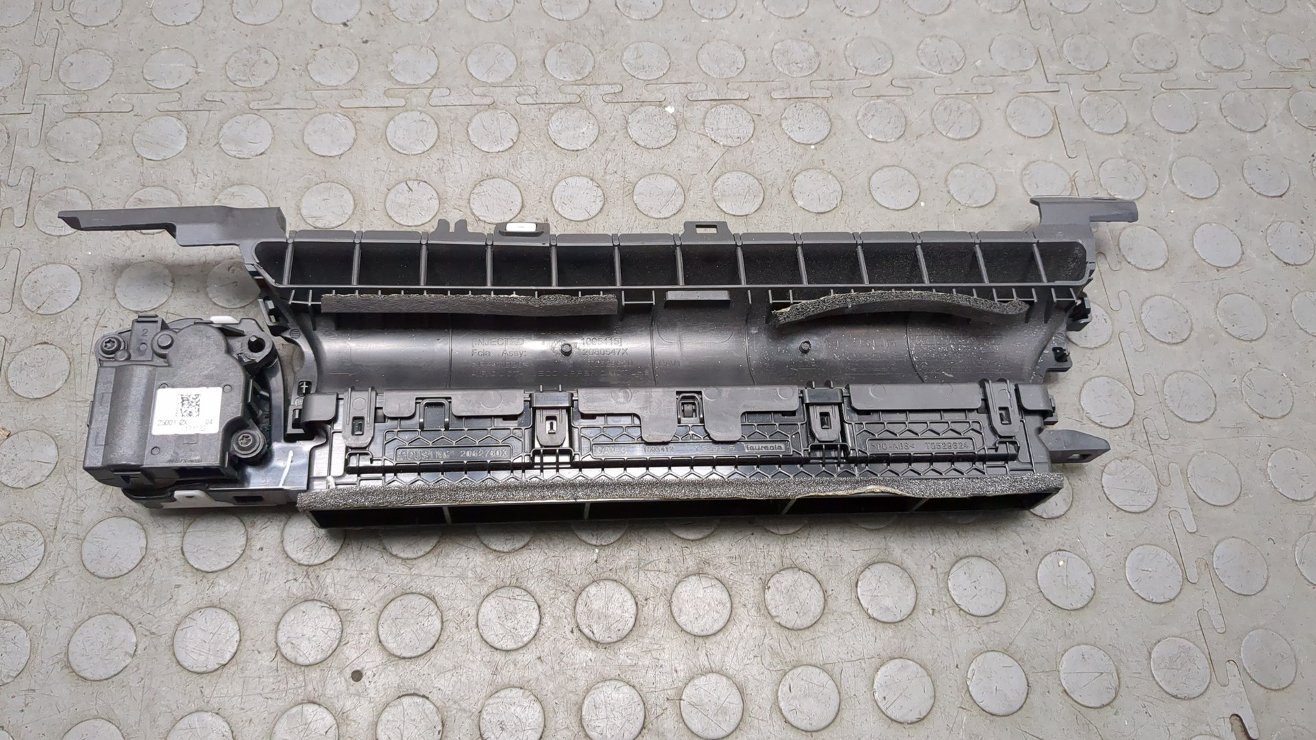 Дефлектор воздушный