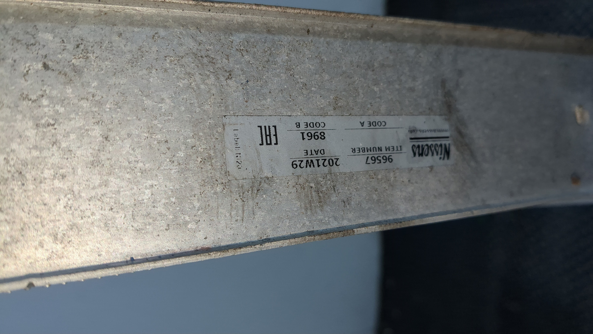 Интеркулер