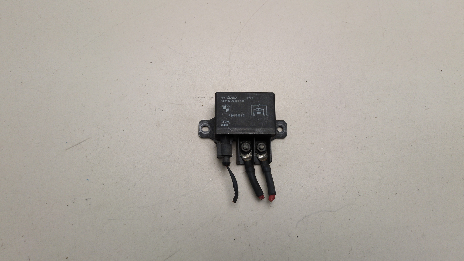 Блок управления вентилятором