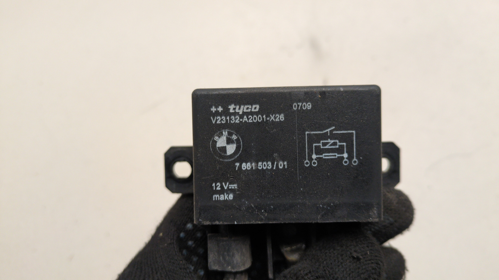 Блок управления вентилятором