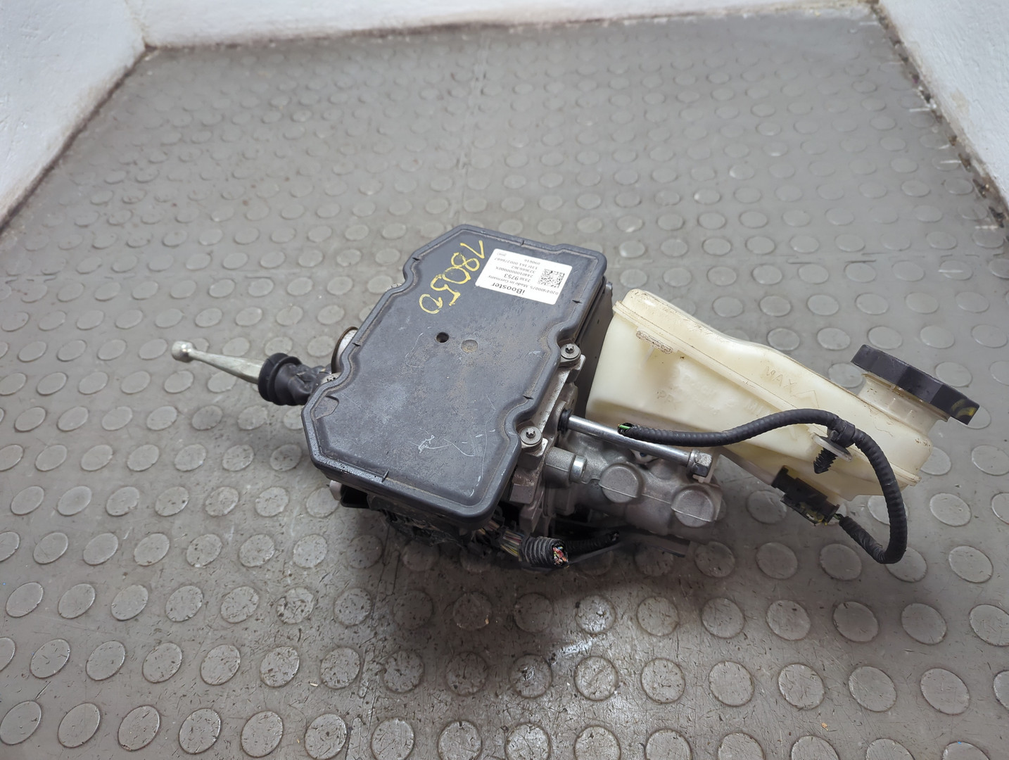 Цилиндр тормозной главный