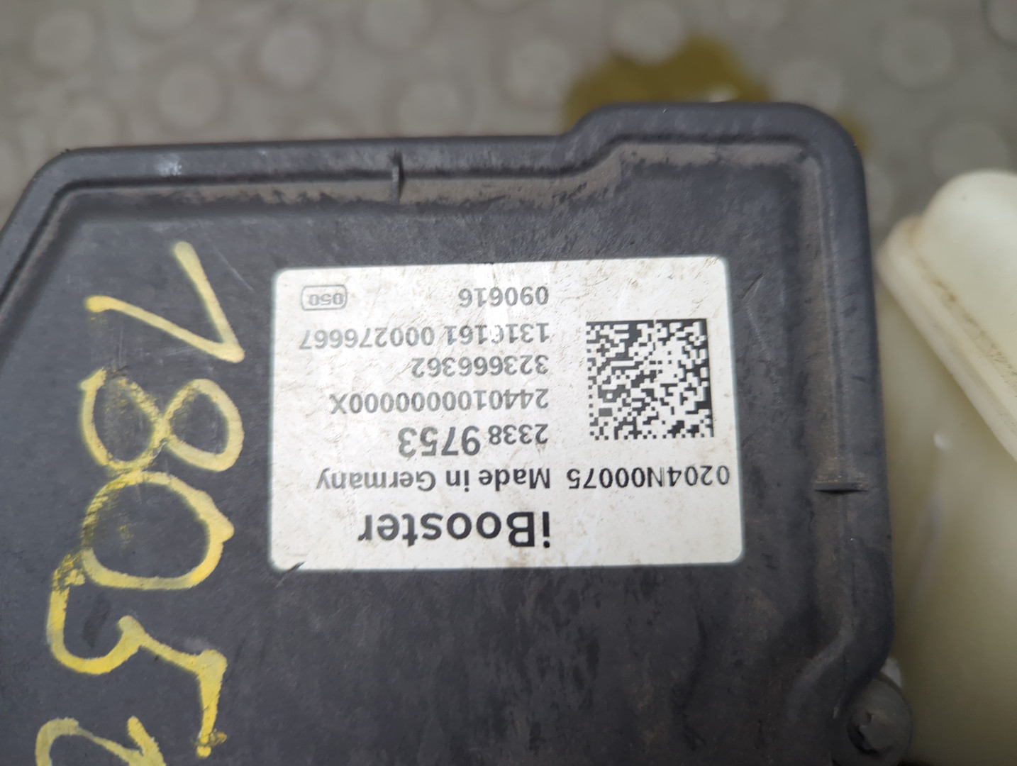 Цилиндр тормозной главный