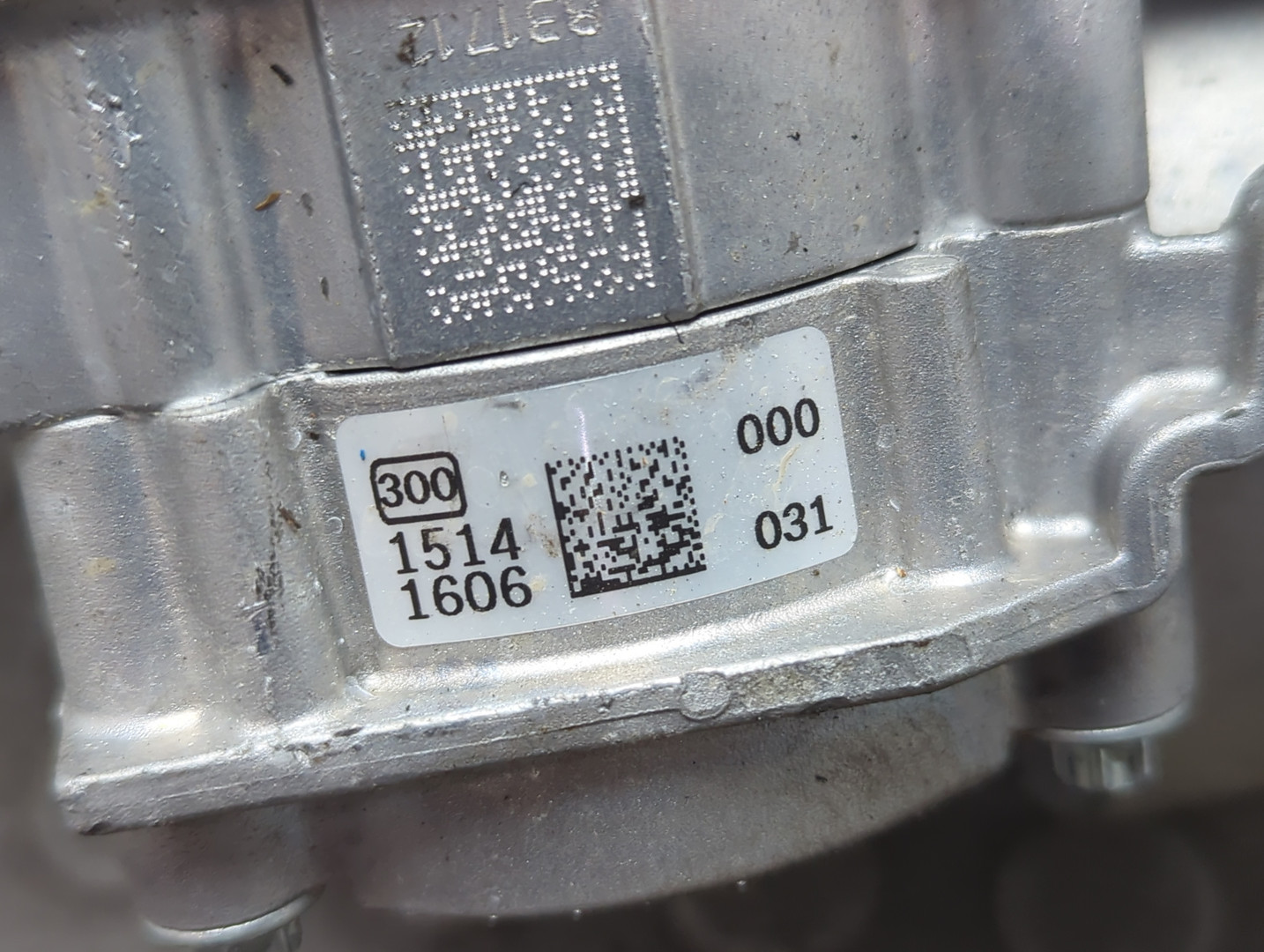 Цилиндр тормозной главный