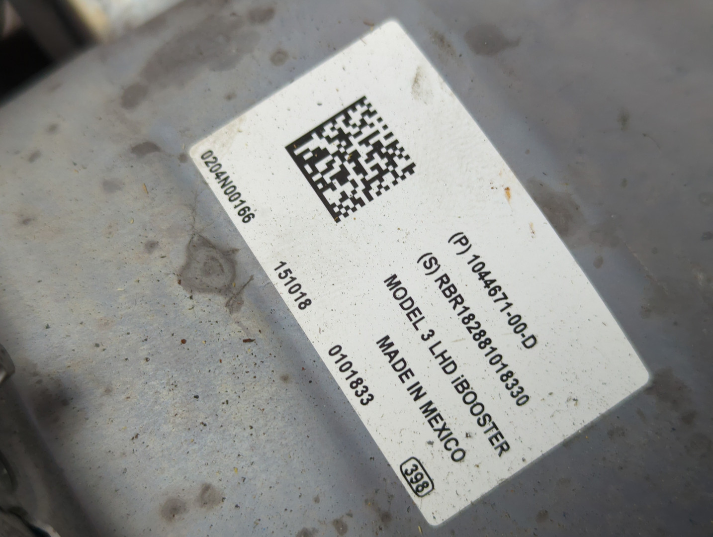 Цилиндр тормозной главный