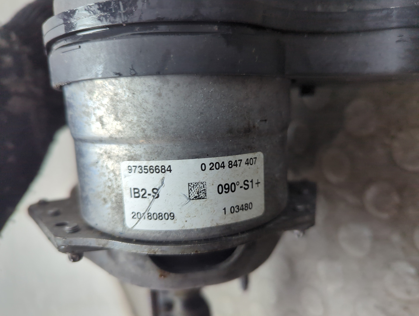 Цилиндр тормозной главный