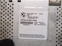 65129119362, 9119362 Блок управления радиоприемником BMW X5 E70 2006-2013 20874398 #2