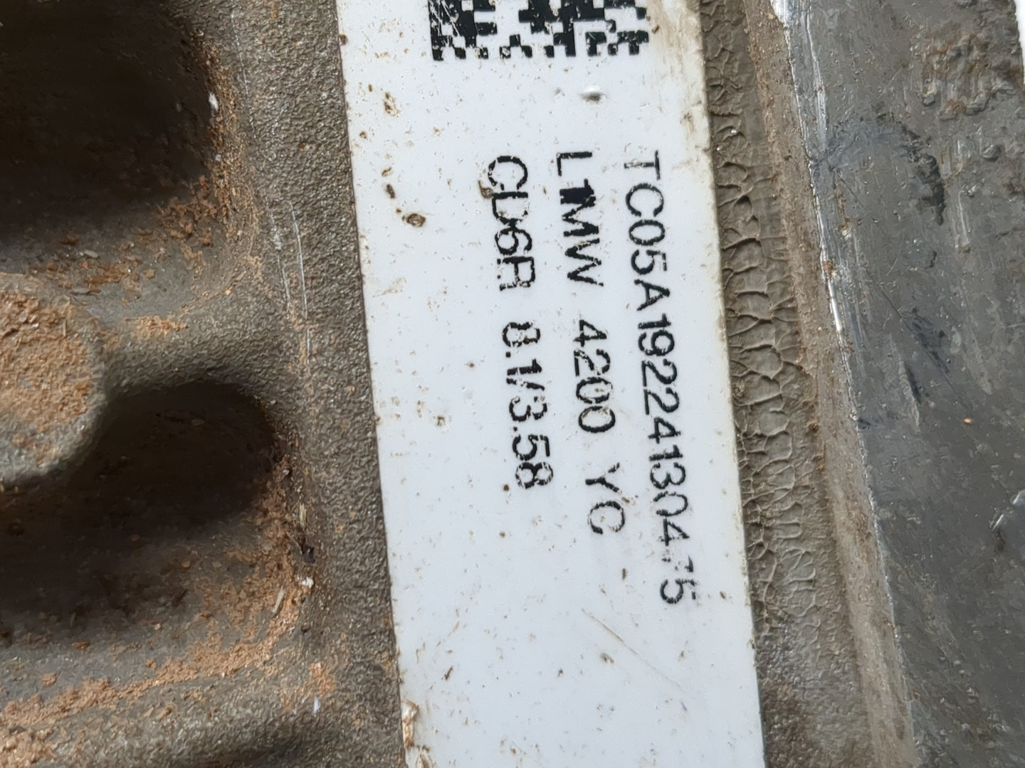 Редуктор заднего моста