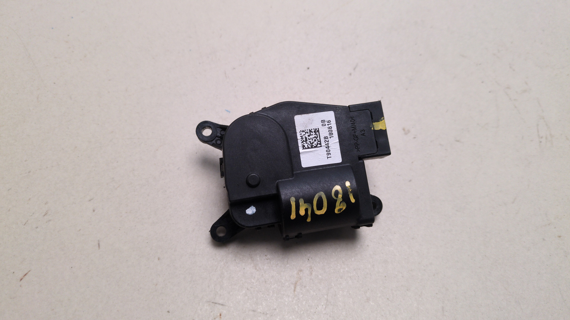 Моторчик заслонки печки