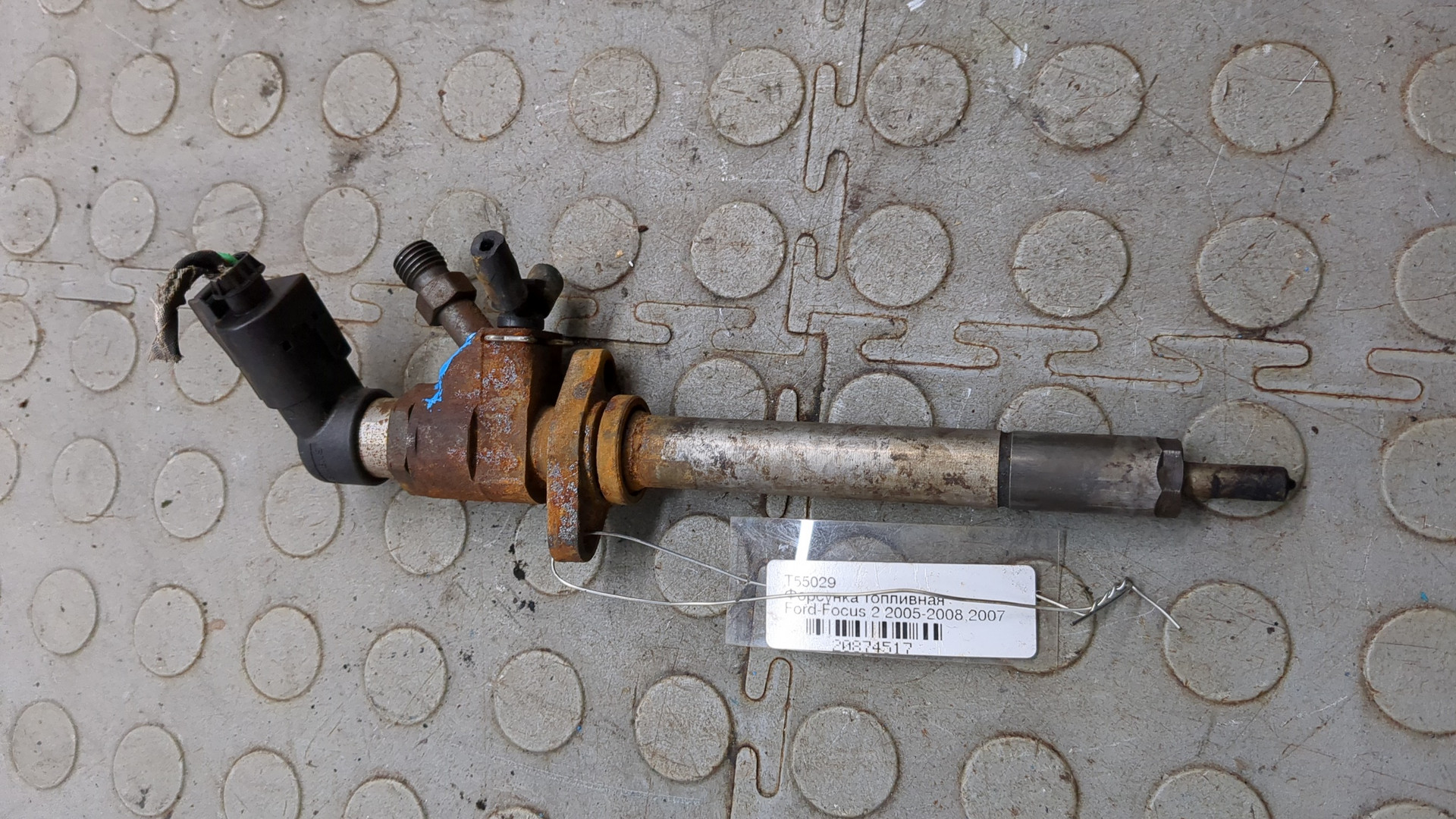 Форсунка дизельная электрическая