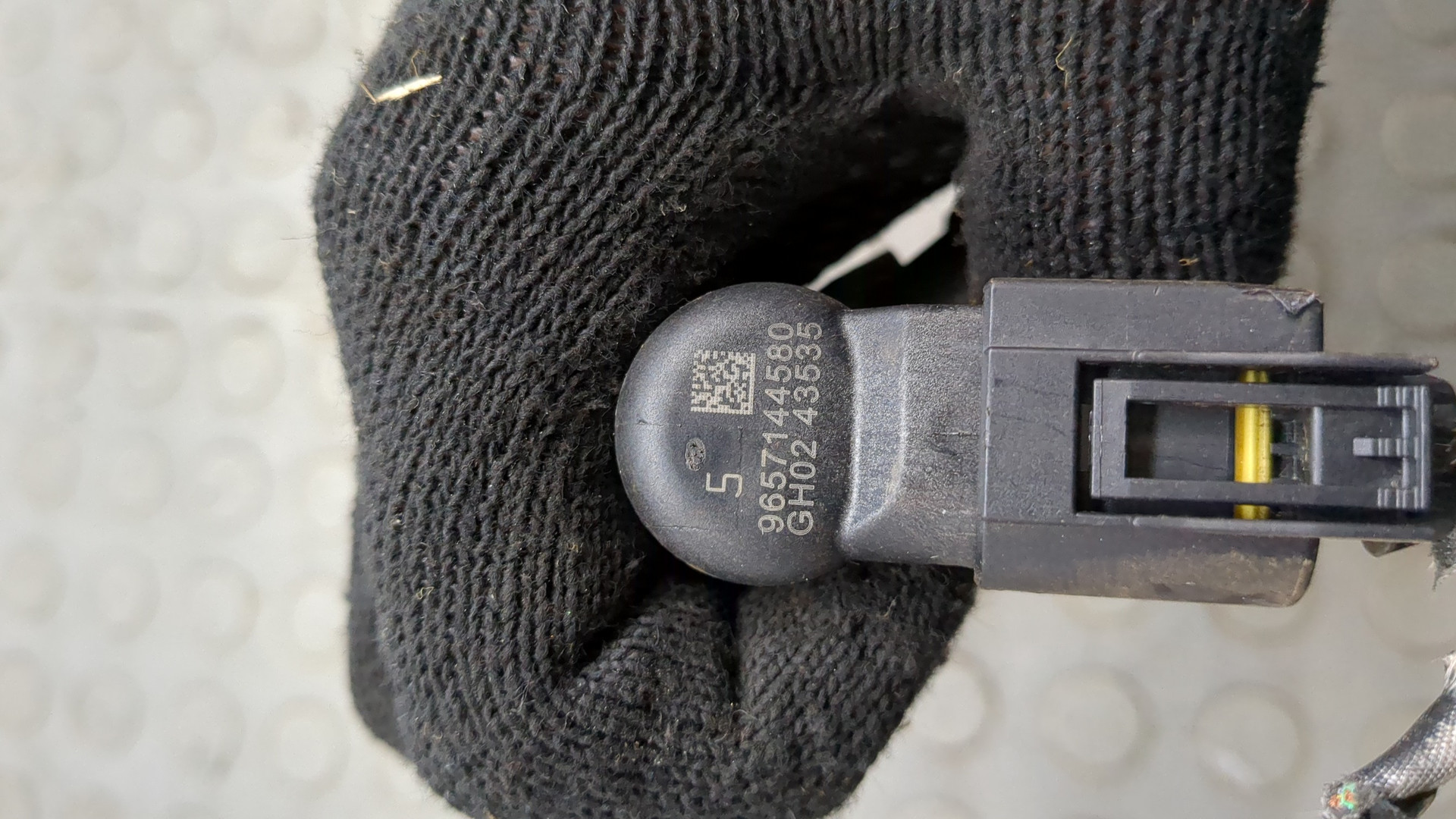 Форсунка дизельная электрическая