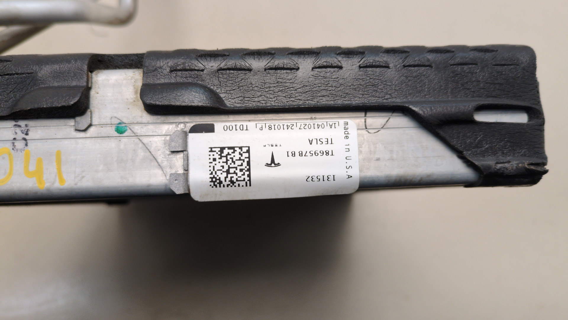 Радиатор отопителя