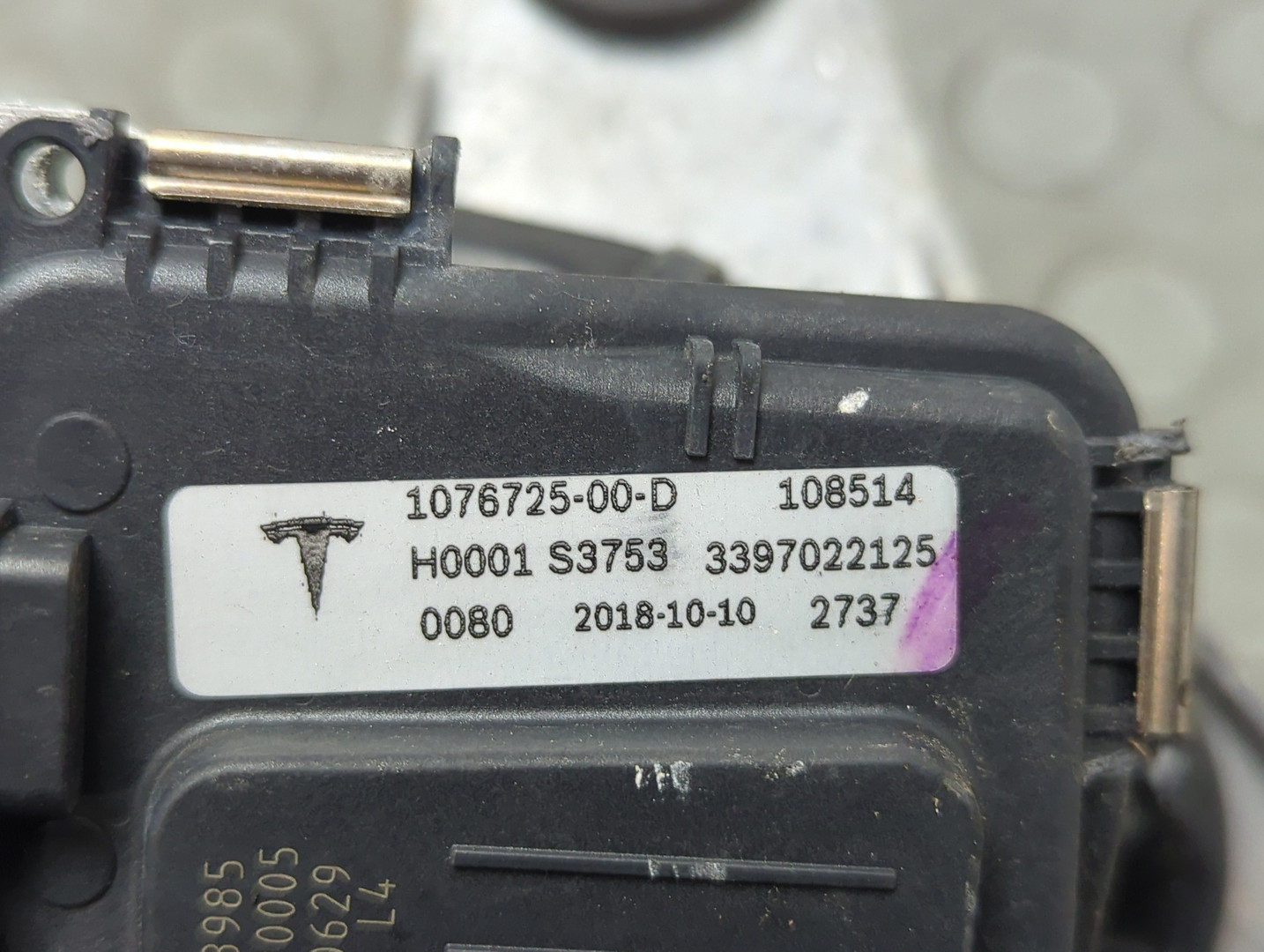 Трапеция стеклоочистителей