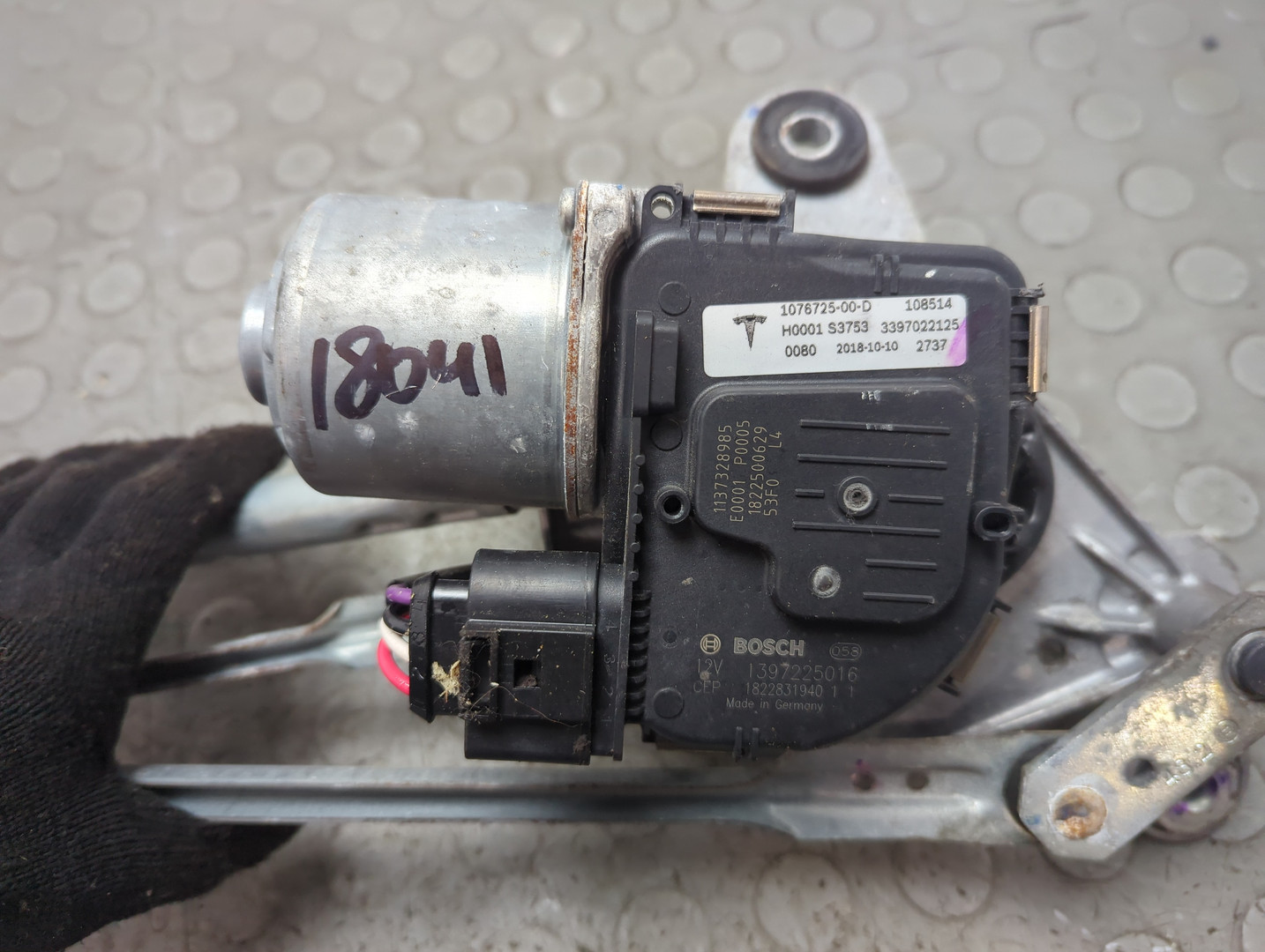 Трапеция стеклоочистителей