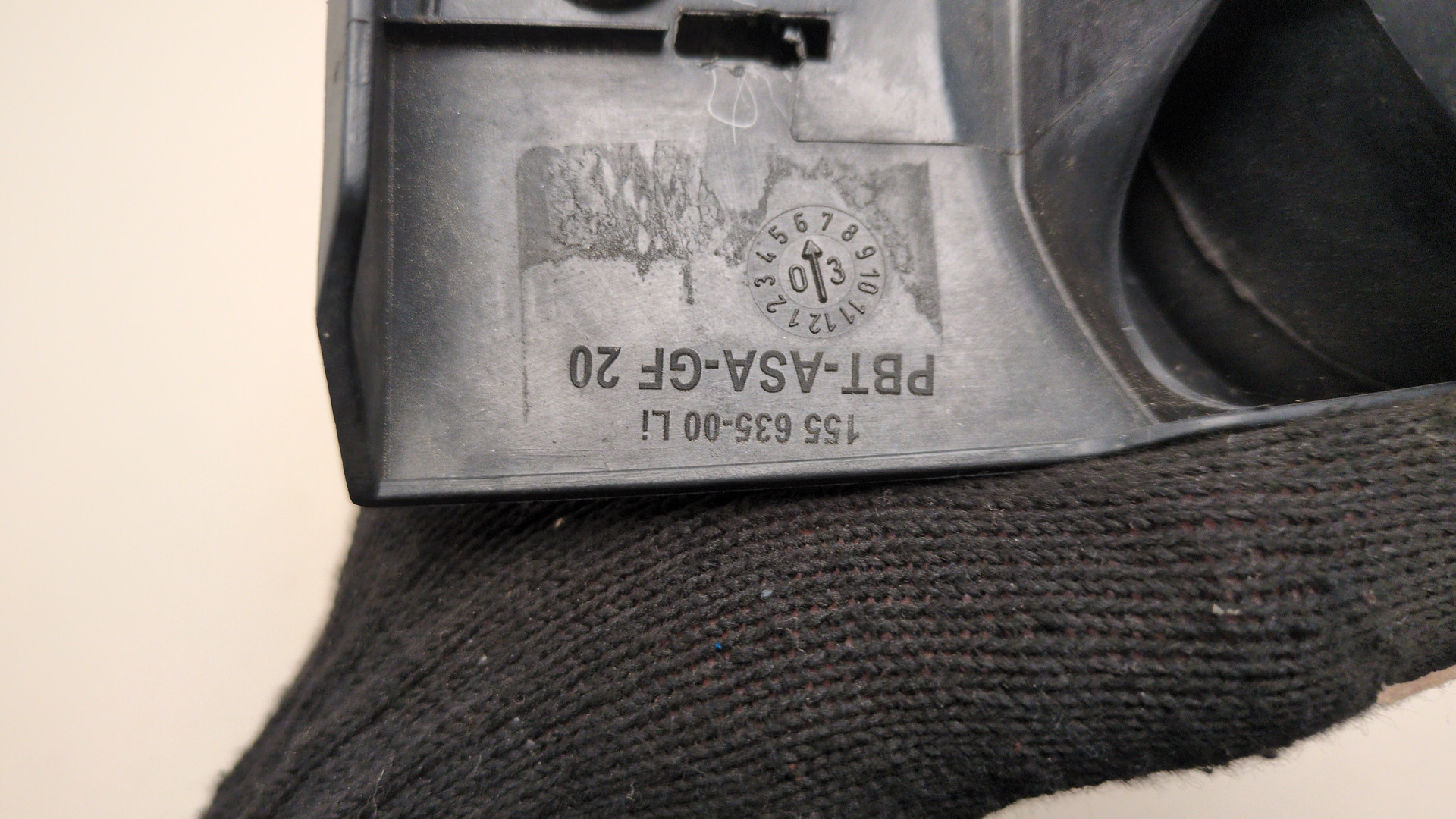 Фара противотуманная левая