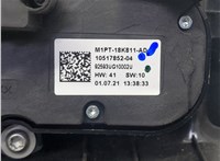  Панель управления магнитолой Ford Bronco Sport 2020-2024 20874638 #4