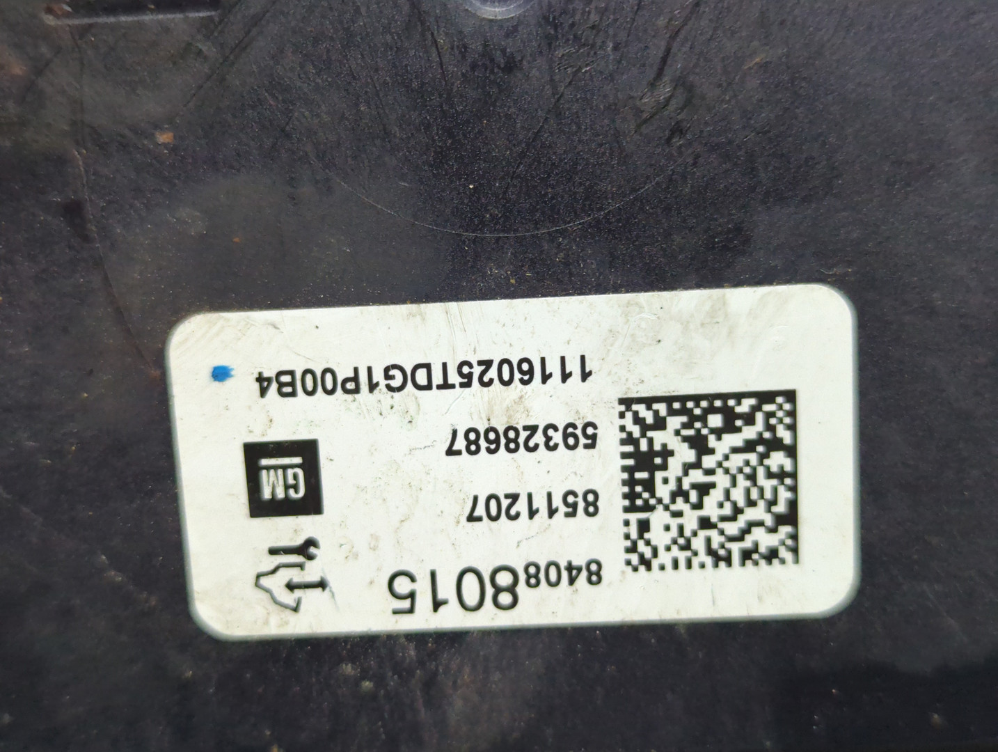 Блок ABS (насос)