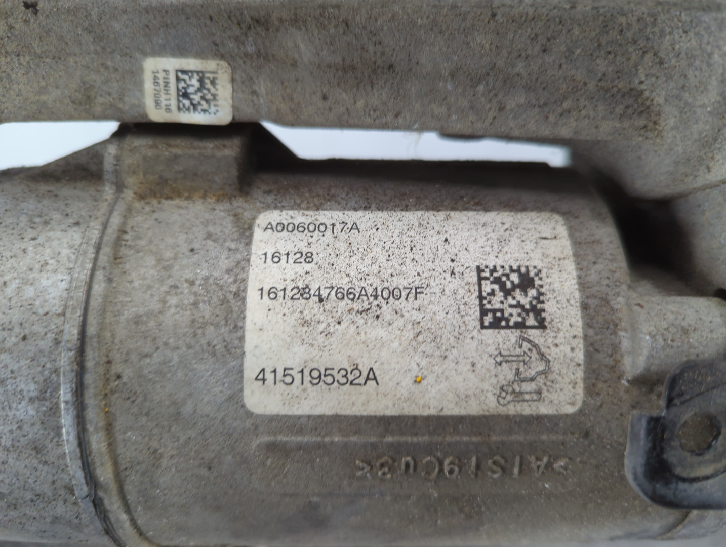 Рейка рулевая