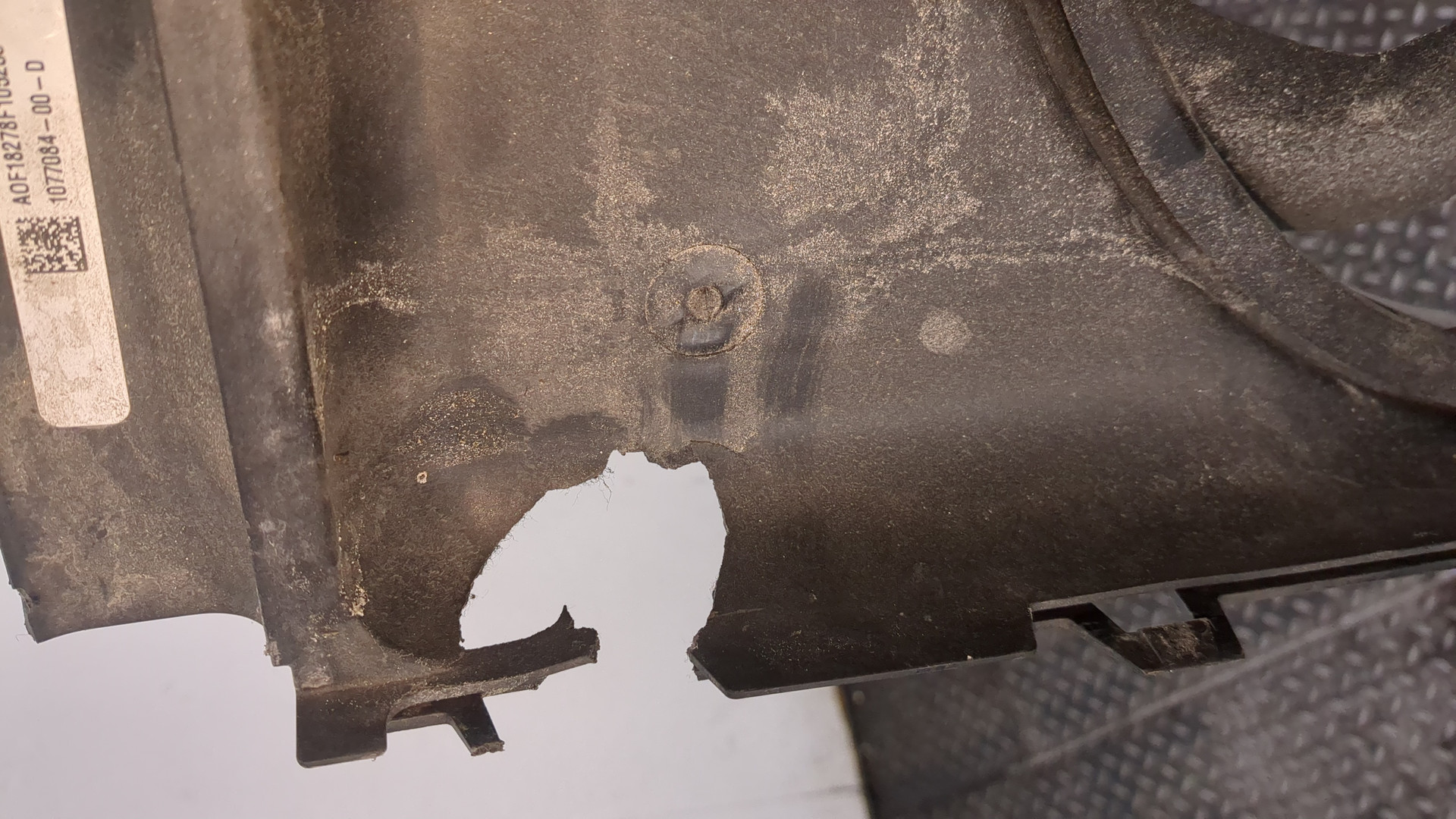 Вентилятор радиатора