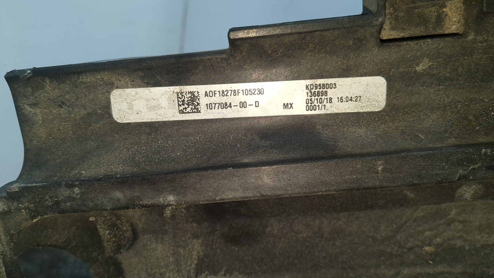 Вентилятор радиатора