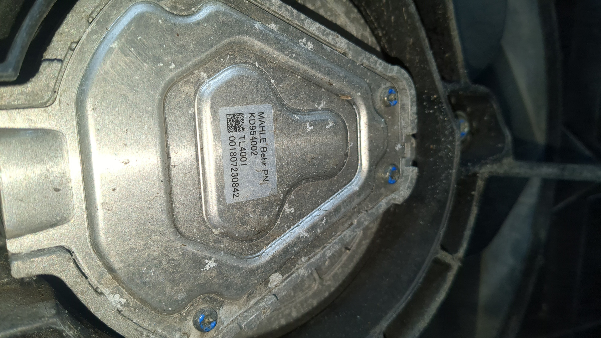 Вентилятор радиатора