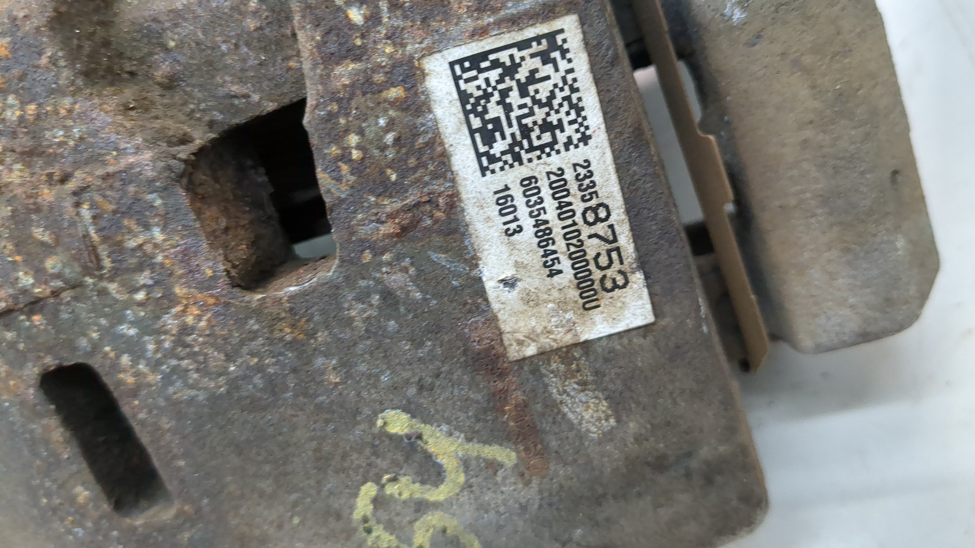 Суппорт передний левый