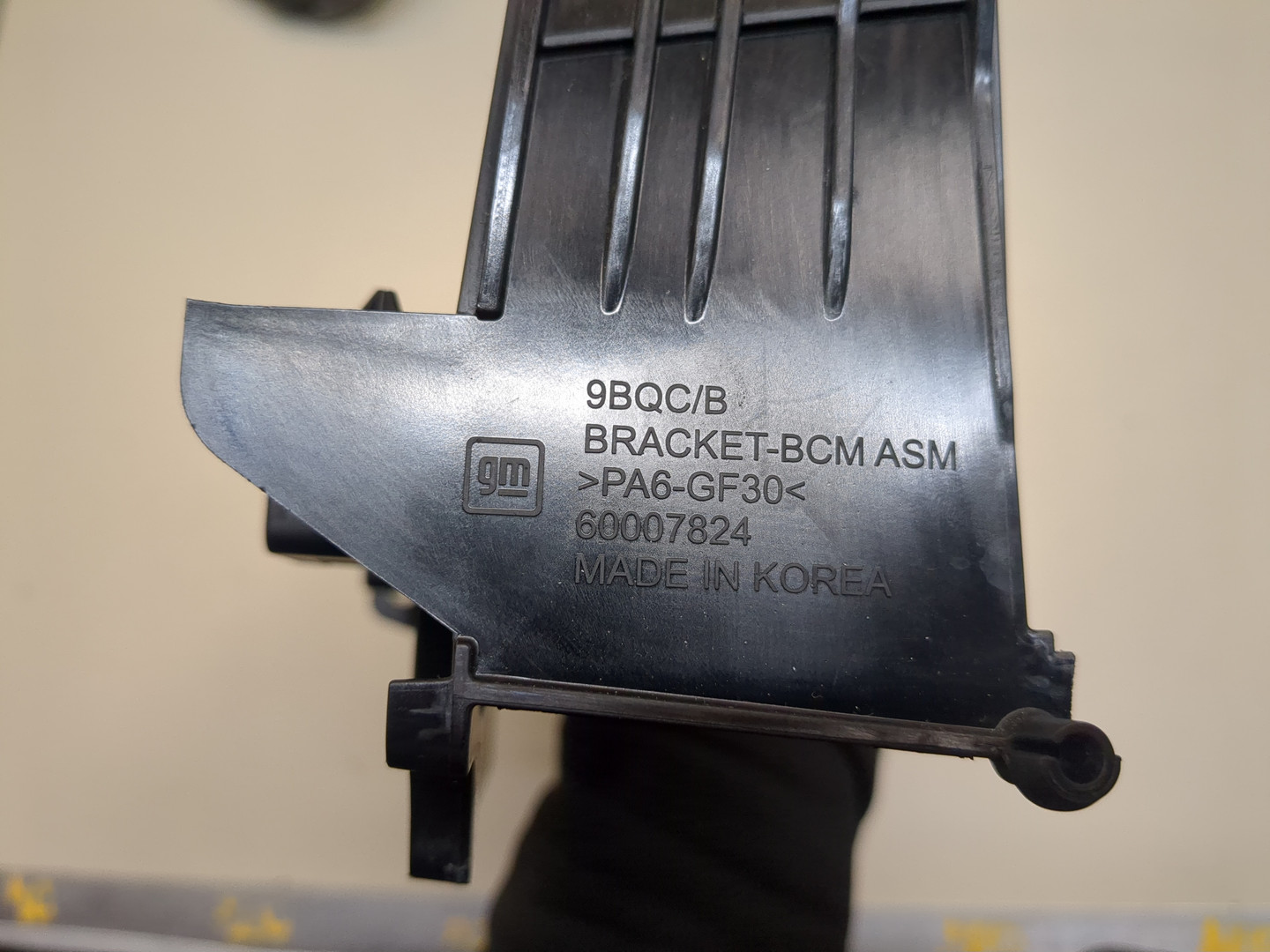 Кронштейн электронного блока управления / контроля