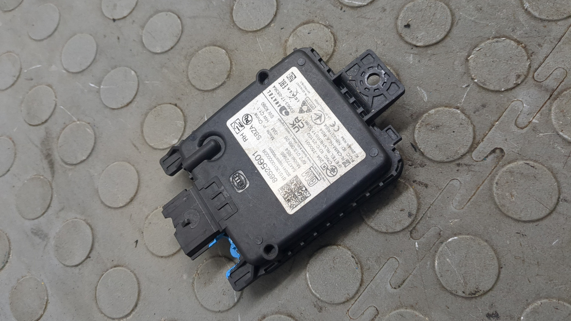 Радар BSD (Слепых зон)