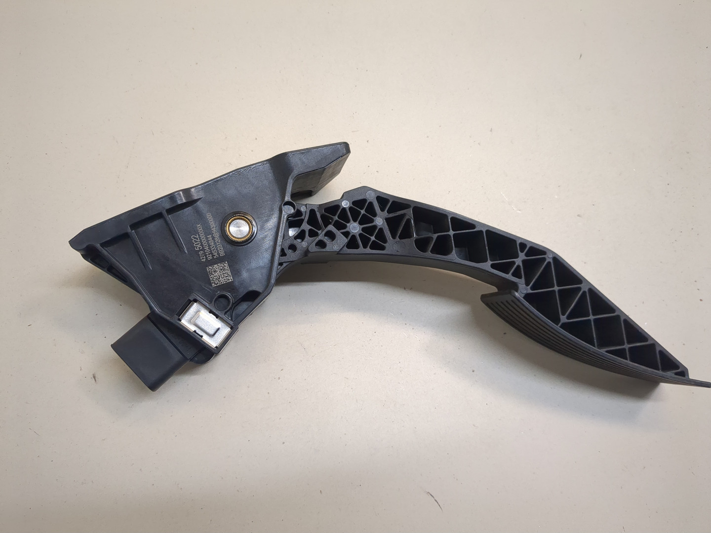 Педаль газа