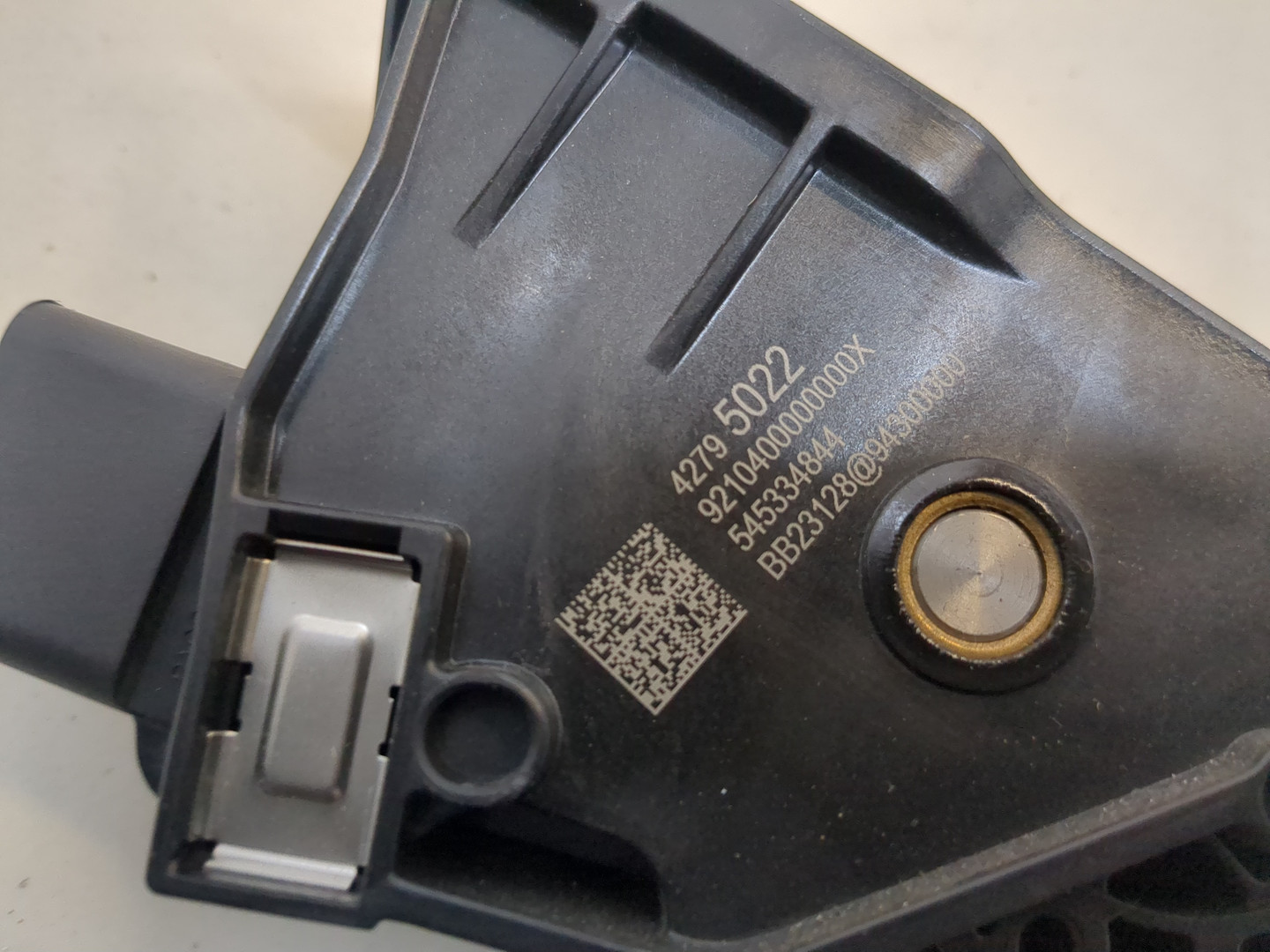 Педаль газа