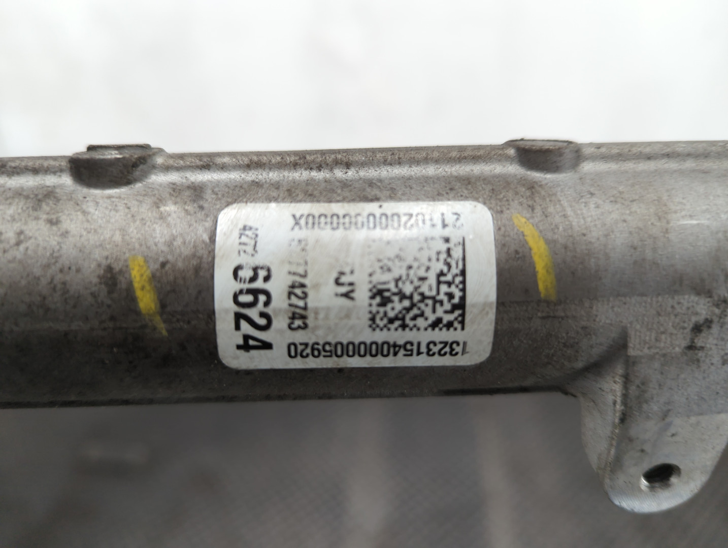 Рейка рулевая