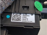 13549946 Разъем AUX/USB Chevrolet Trax 2023-2025 20874829 #3