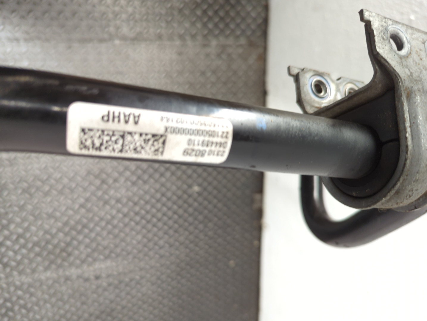 Стабилизатор передний